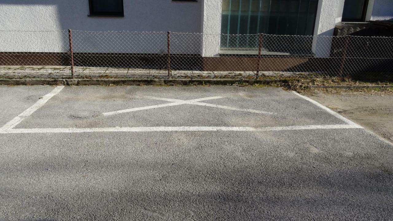 Apartma Nadja With Private Parking Apartment *